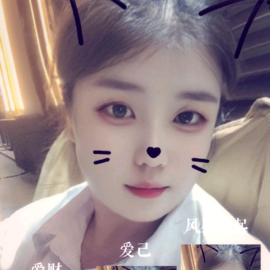 🍃ℋღ᭄小🍒暴躁