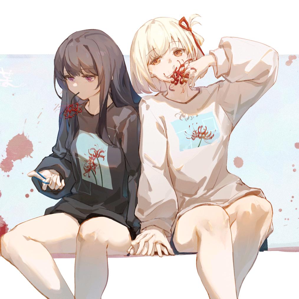 白璩