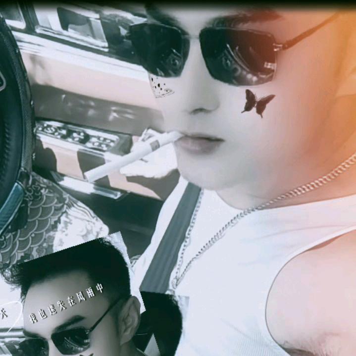 এ᭄杨牛氓↹↹不疯狂এ᭄