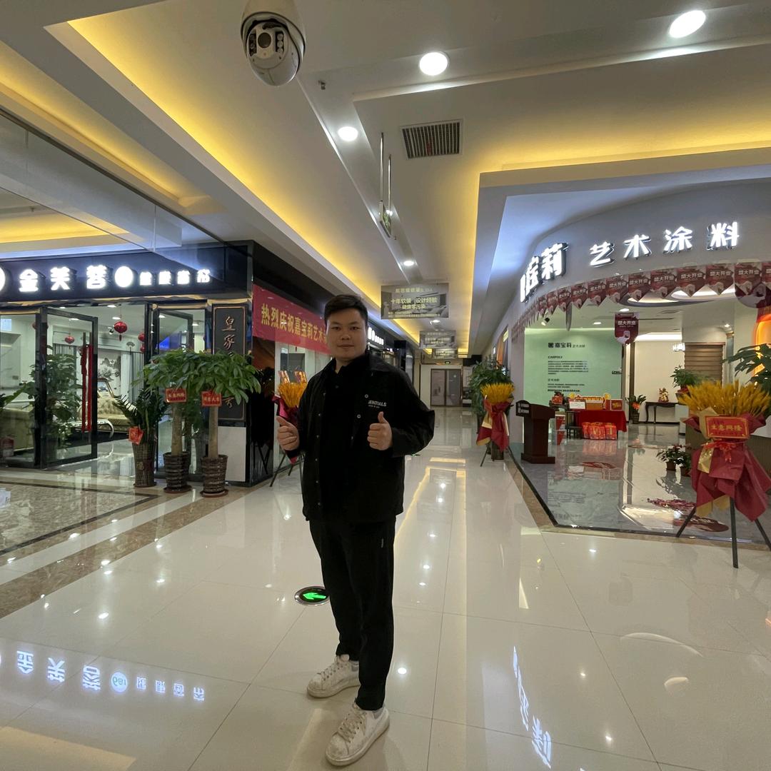 衡阳金芙蓉窗帘涂料小黎