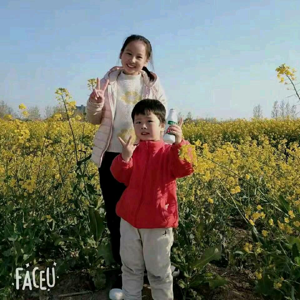 低调做人，诚信交友