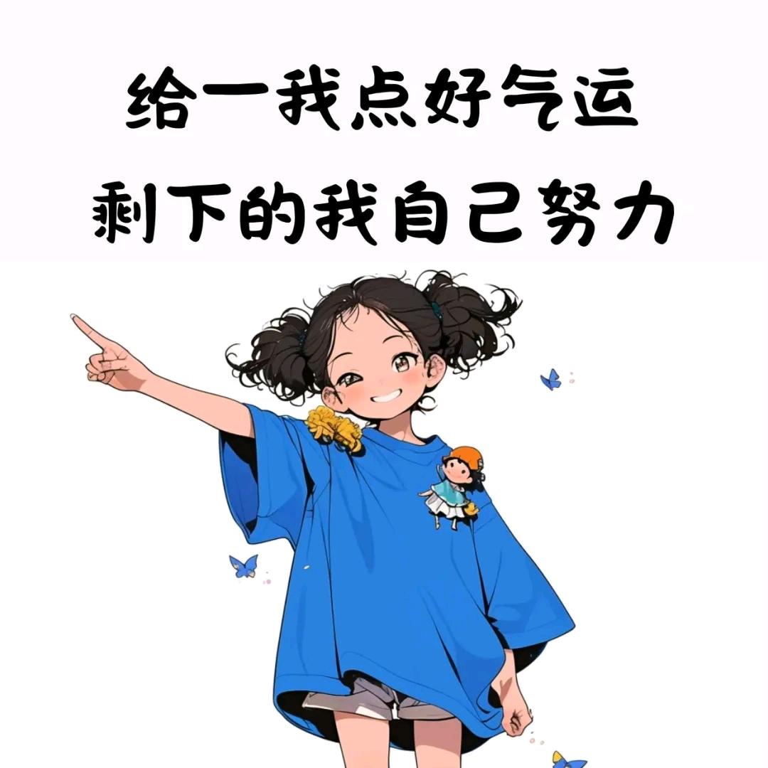 老李