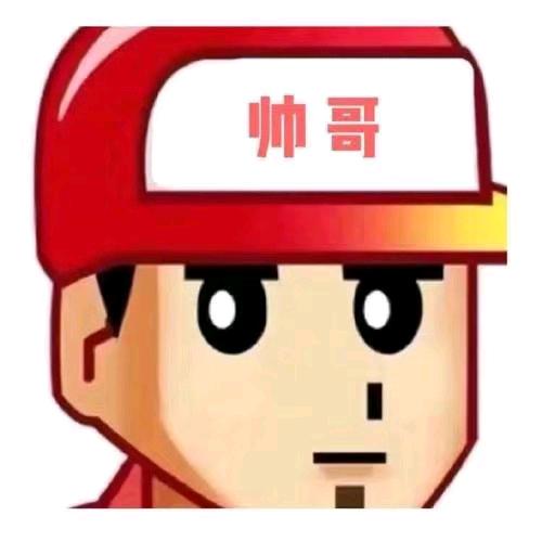 迷途知返