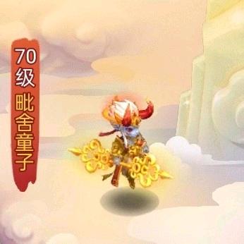 刁  民