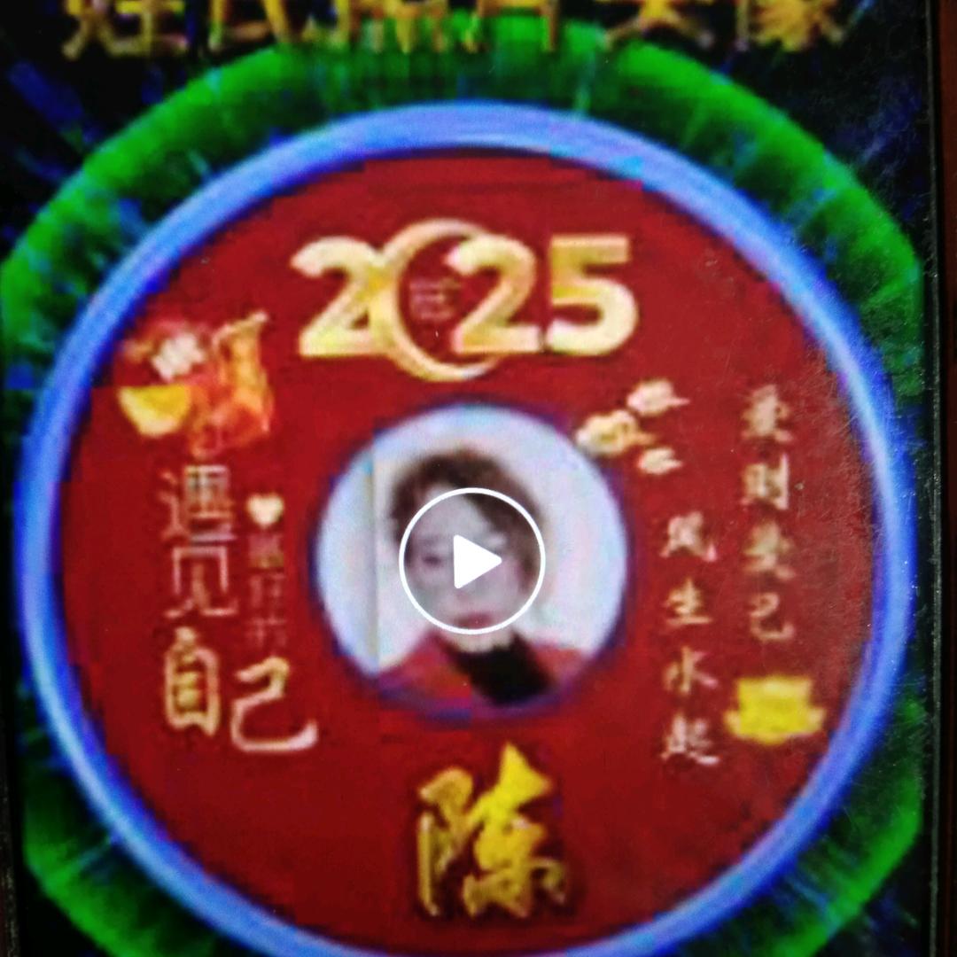 平淡人生哦