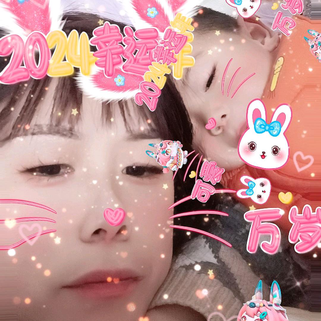 生死看淡，不服就干