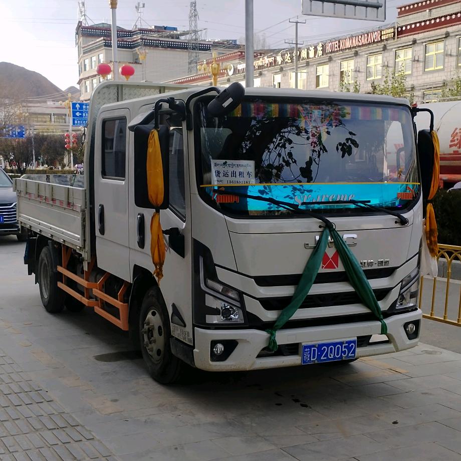 🚚拉货🚚昂仁拉加