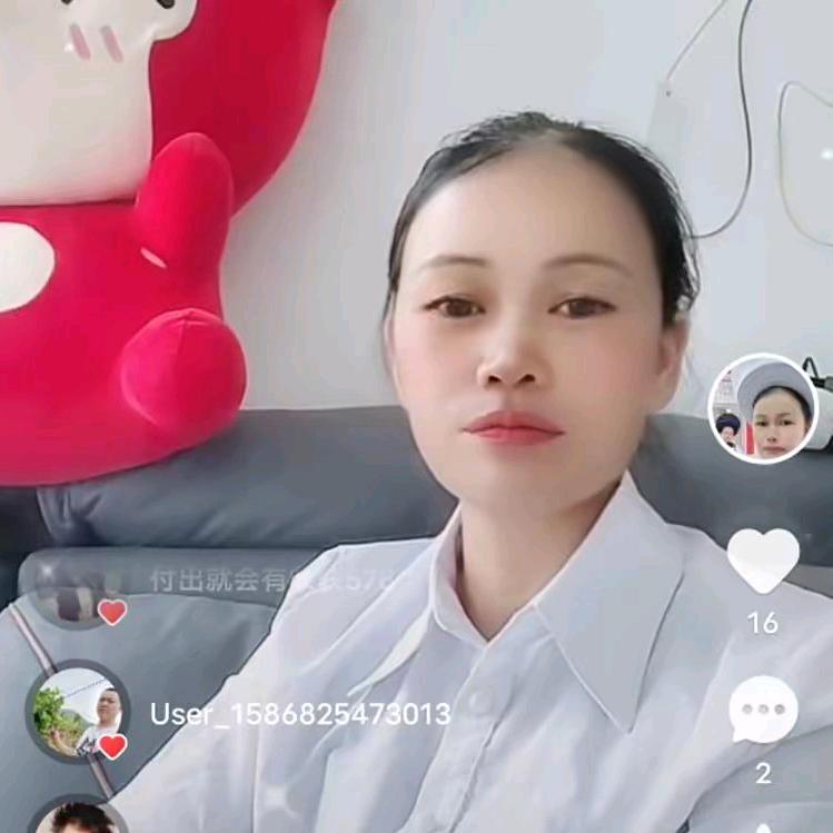 三哥，