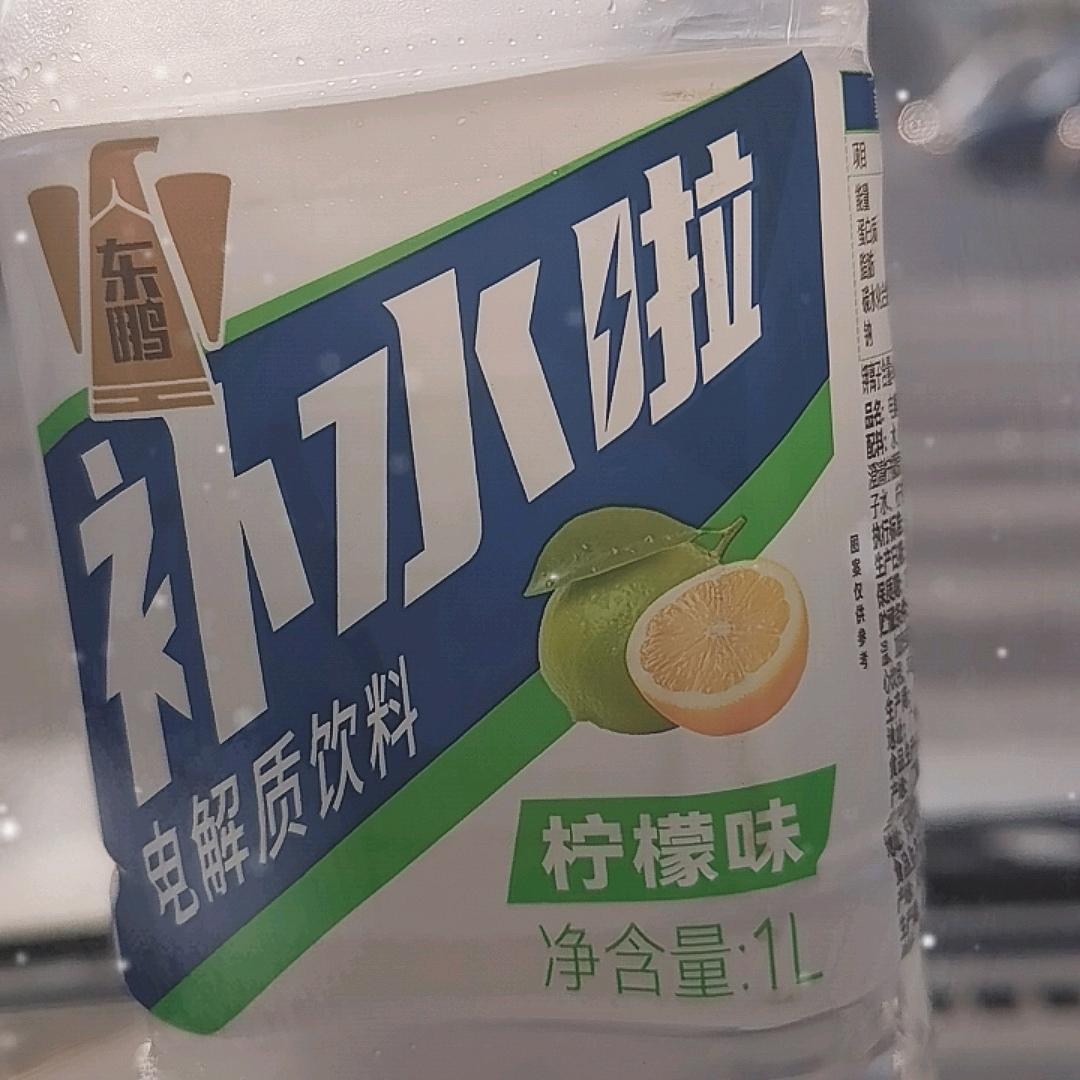 网络欢乐多