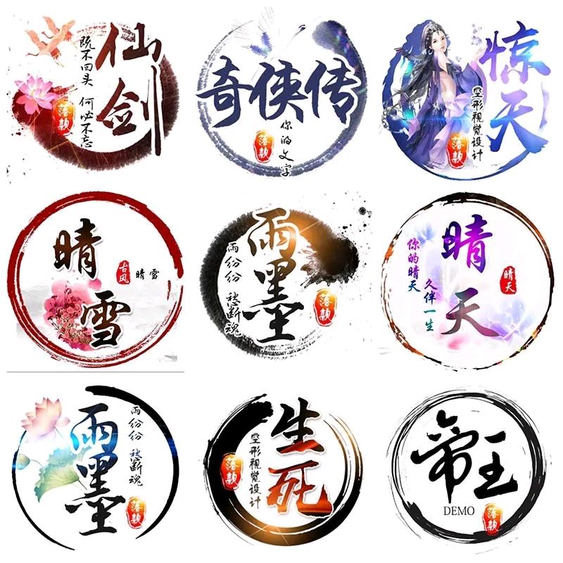 可方可圆