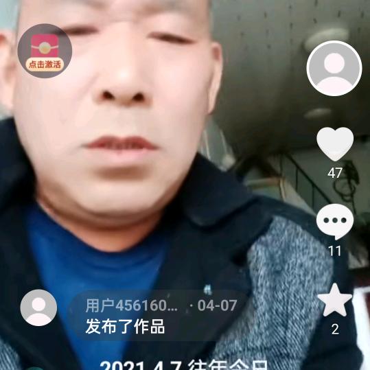 用户4561601561401