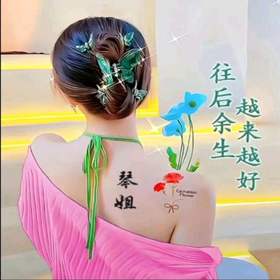🍃姐的孤独🍒你不懂🍃