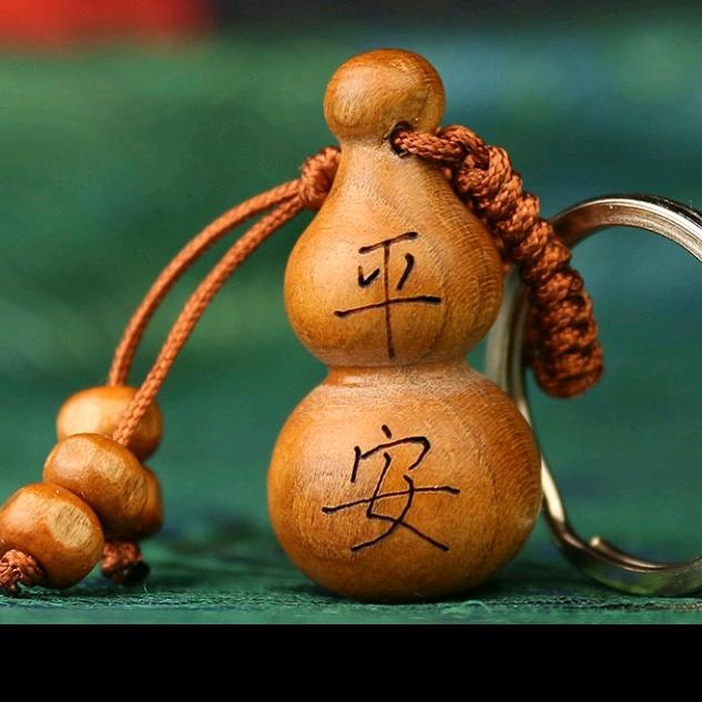 云端8