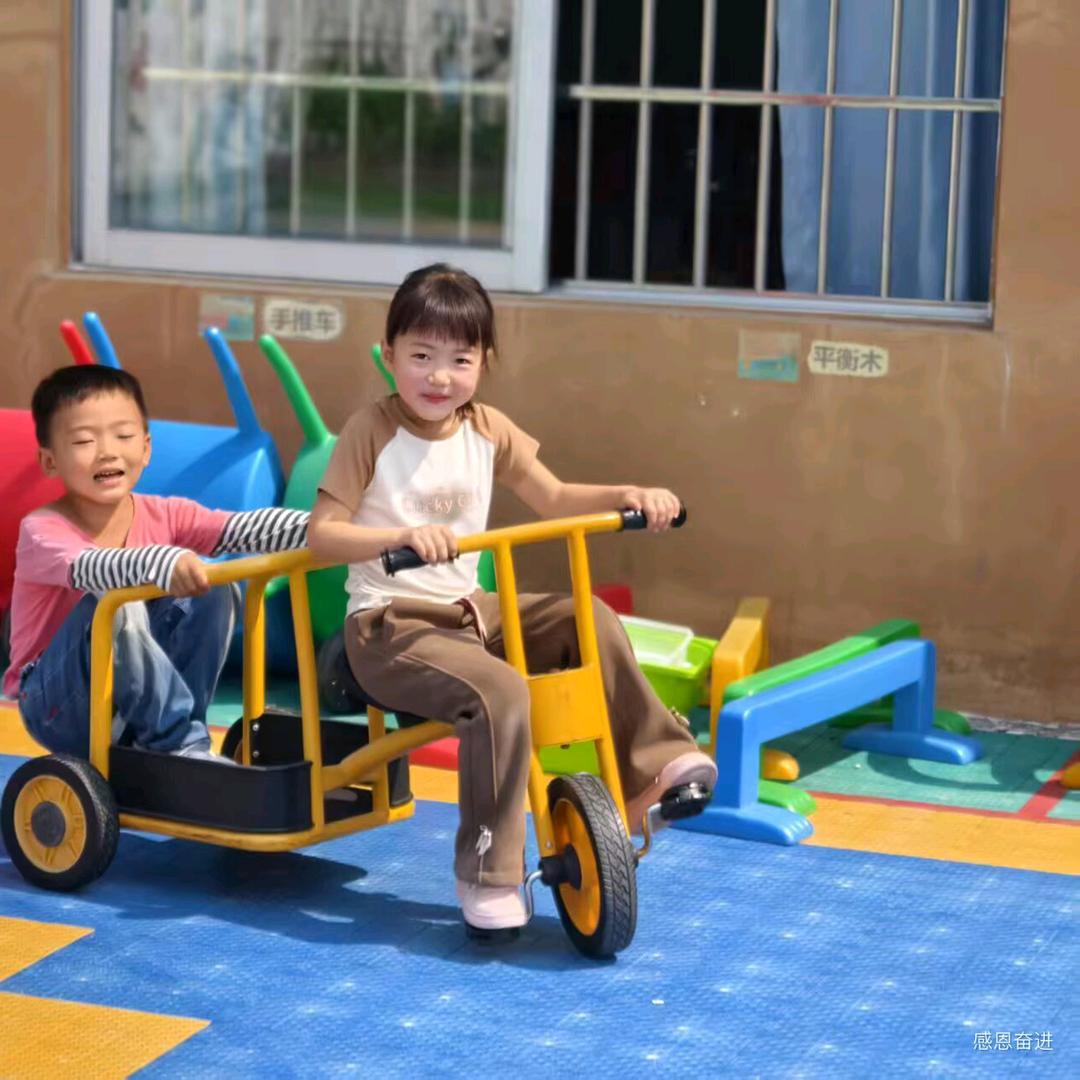 福满多多 财运满格