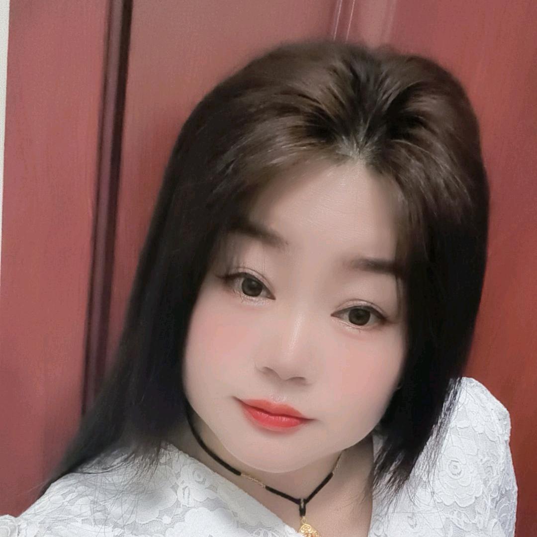 彭幺妹
