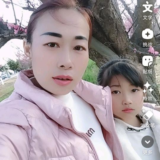 🌺心灰意冷🐇💐