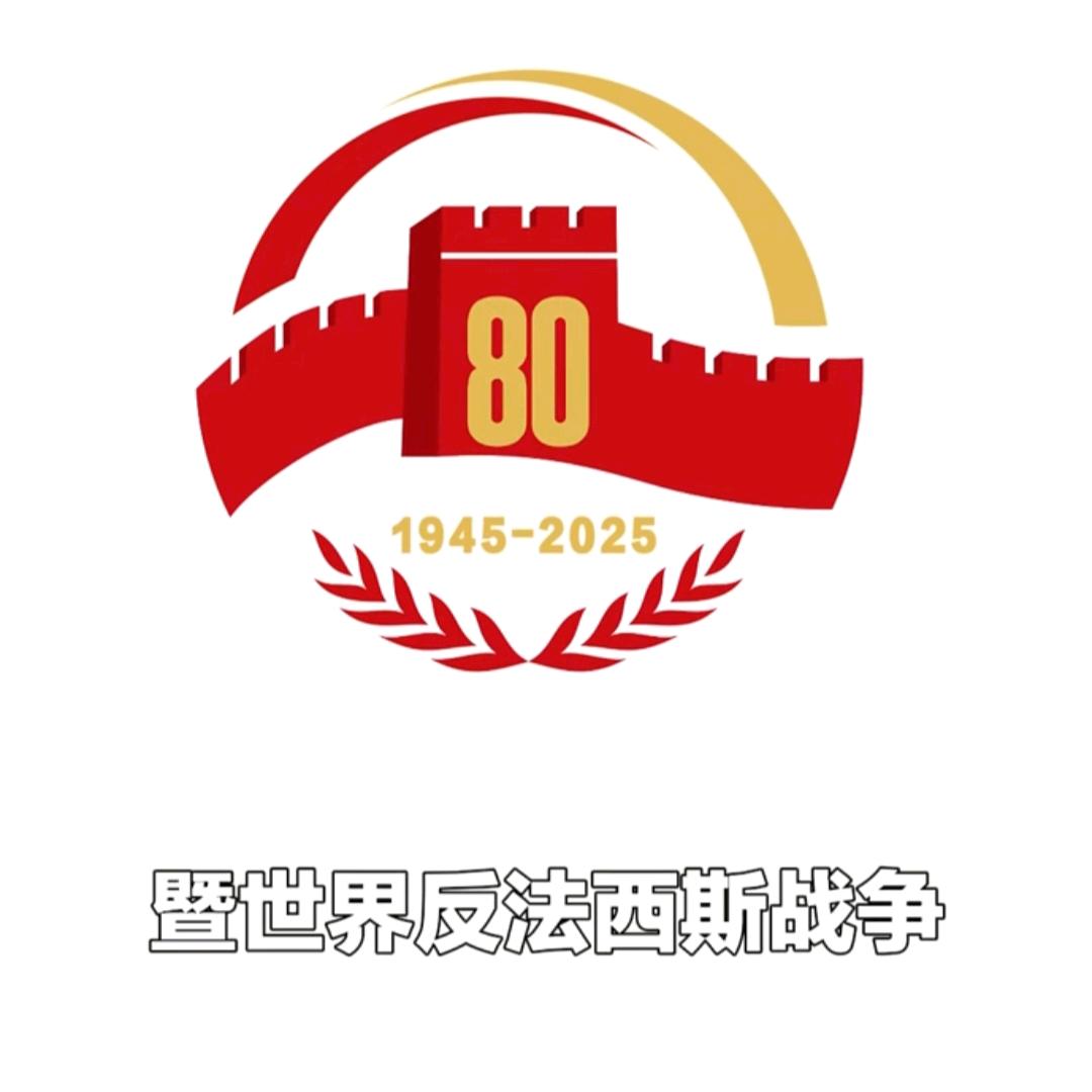 ღ᭄ꦿ尘世琉璃ৡღ᭄ꦿ