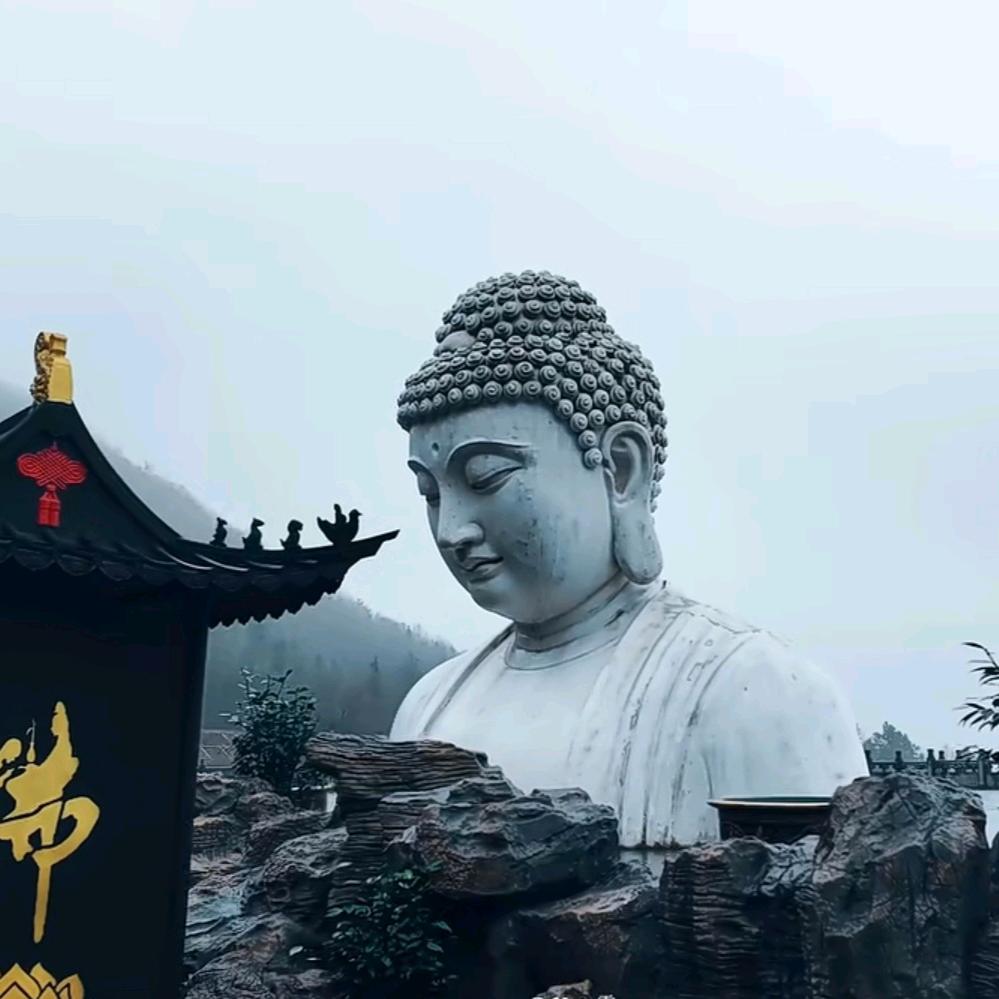 阿万