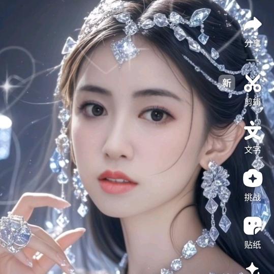 🕊💕人间清꧔醒᭄࿐