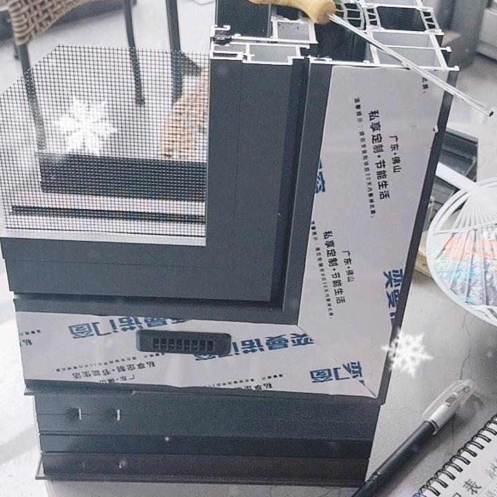 系统门窗朱总
