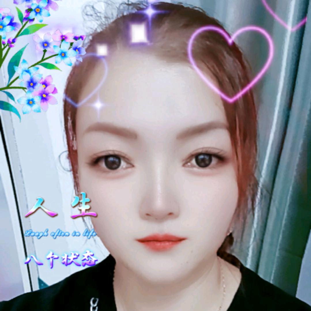 自由自在🌹🌹🌹