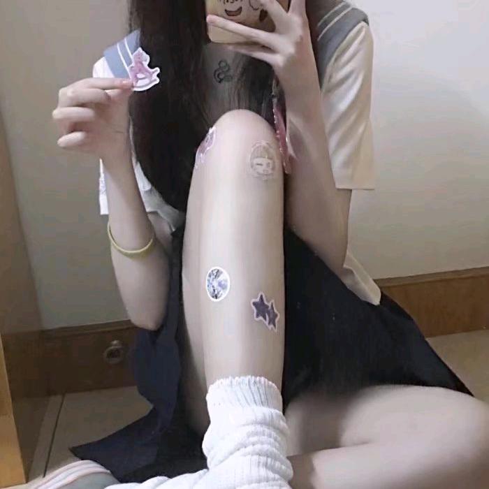 蔚
