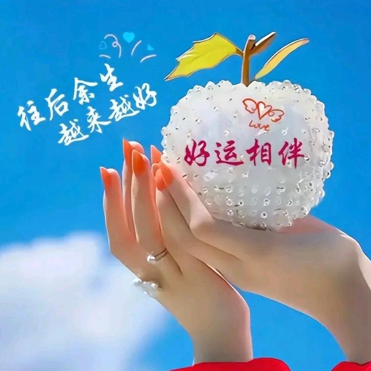 天空之城.