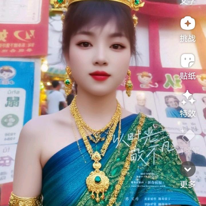 钟大姐，大号，