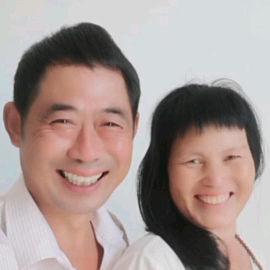 沈友高