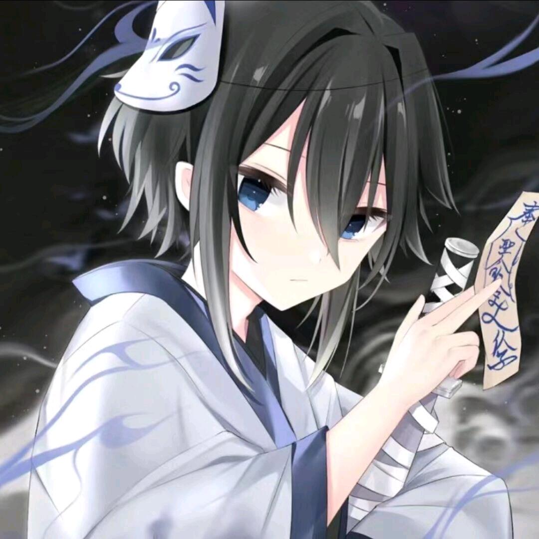 榆暮Ine