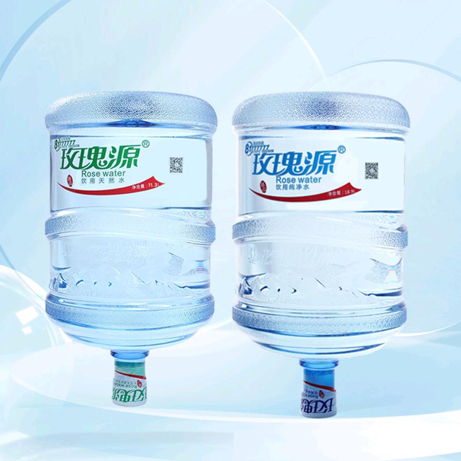 玫瑰源桶装水站