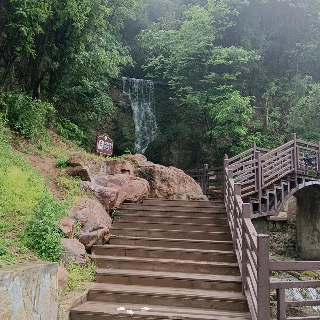 福满财富