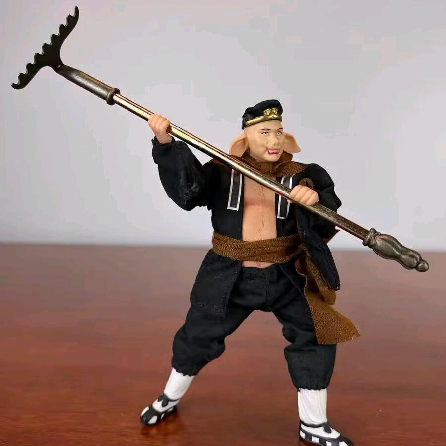 中原