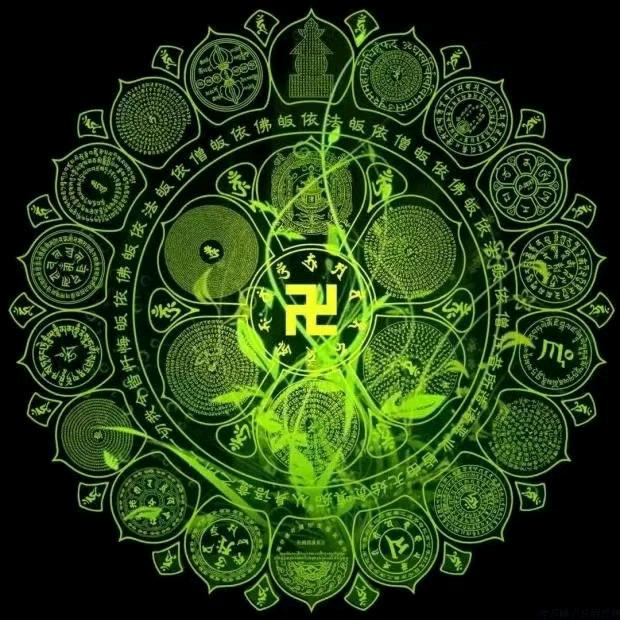 常广