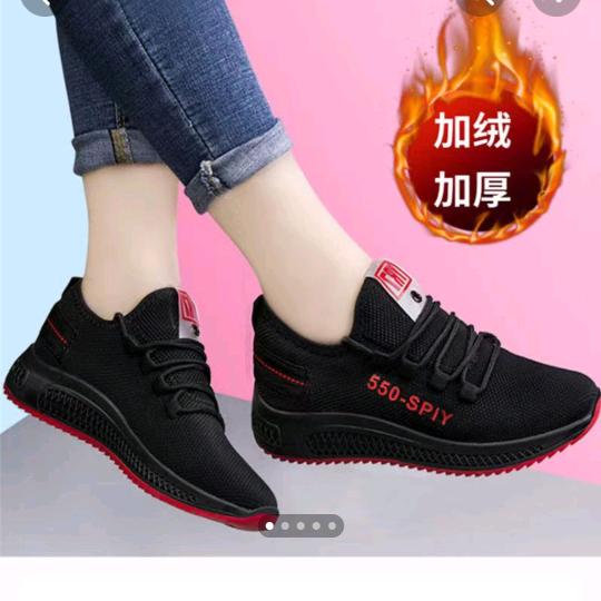 小鱼小游