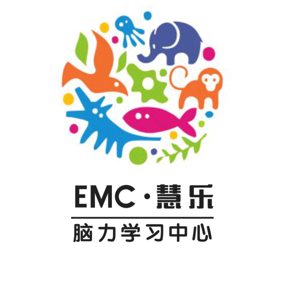 EMC·慧乐脑力学习中心官方号