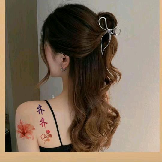 幺妹