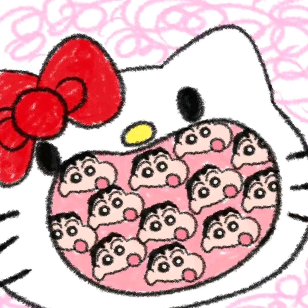 ¥
