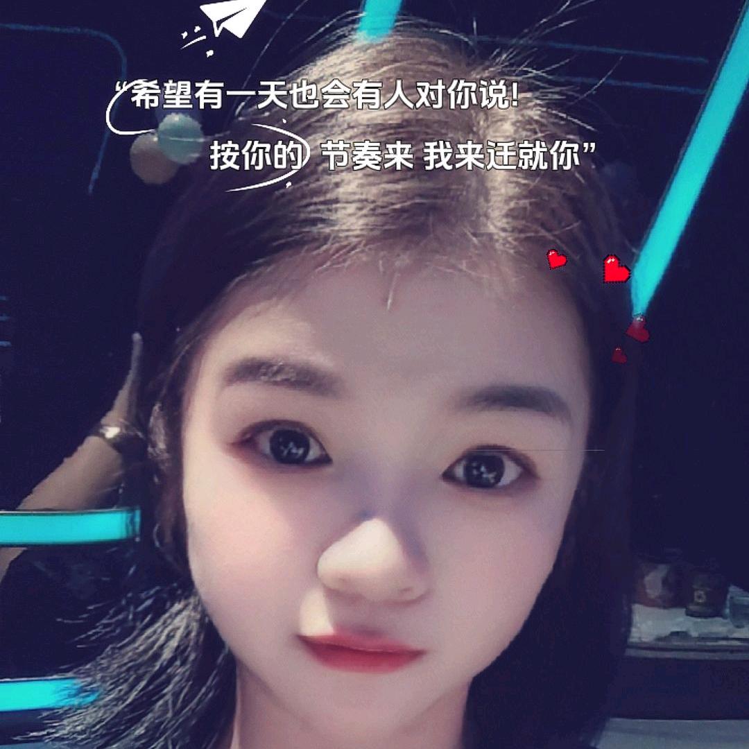 💞🌸星河万里