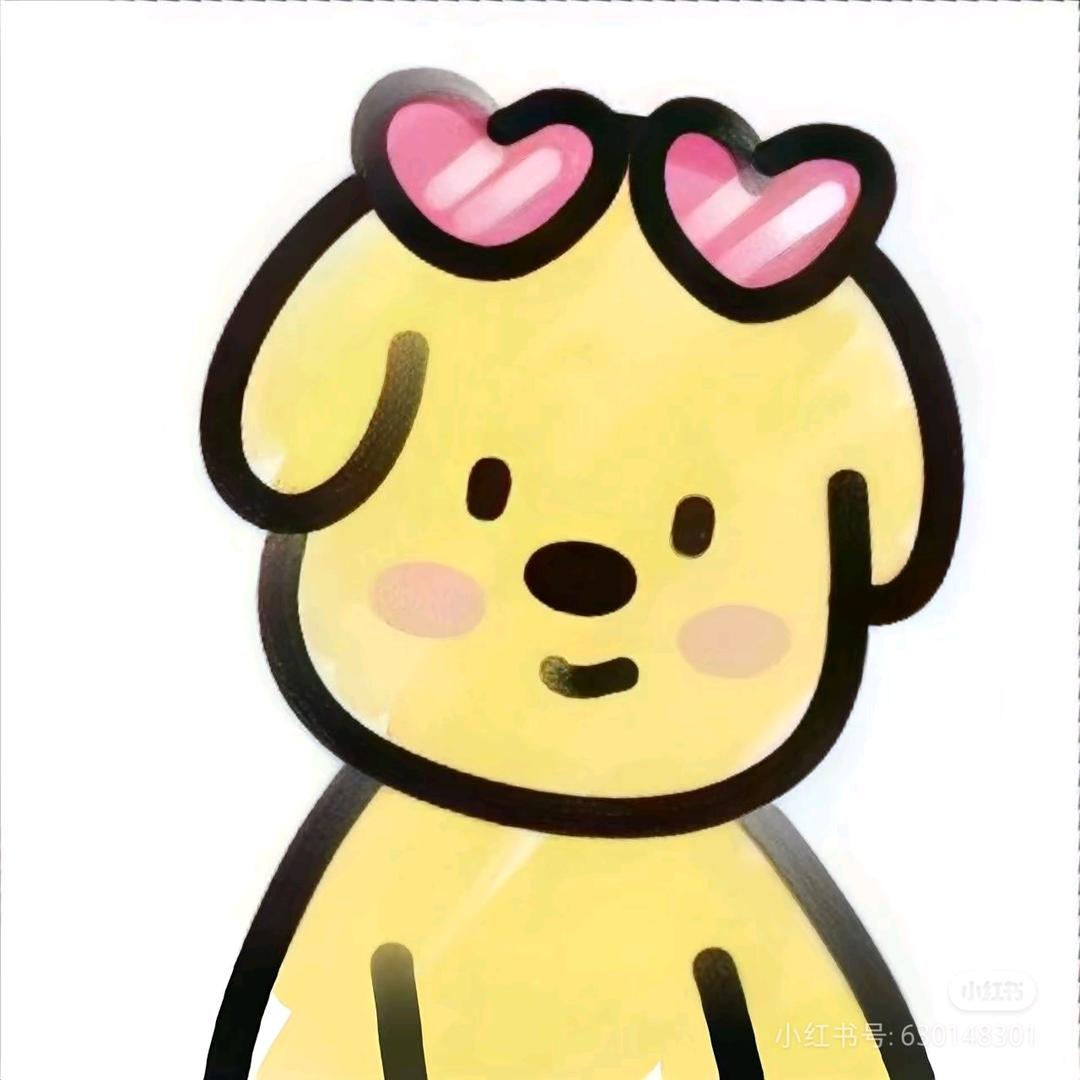 小h