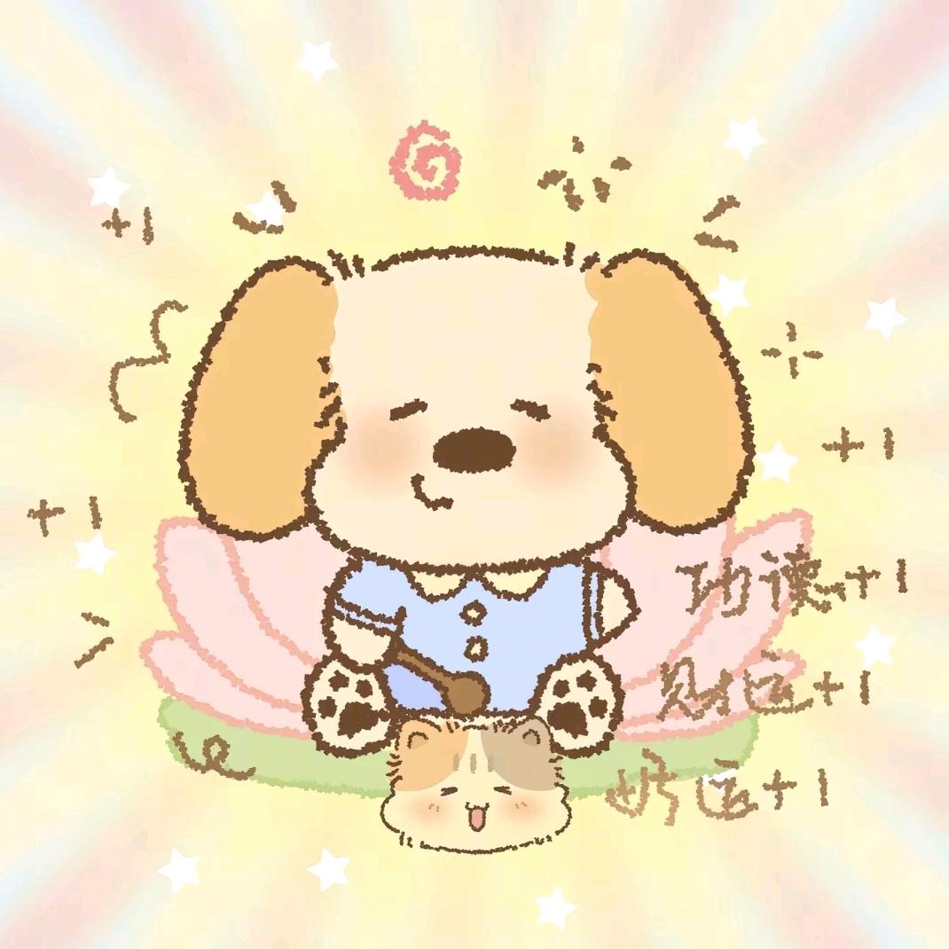 罄竹