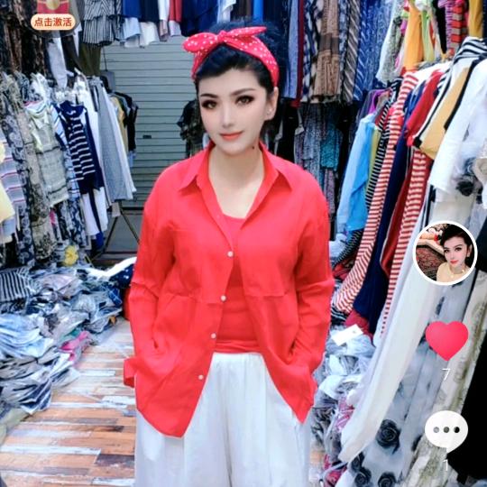 Ayjamal💋服装店👗