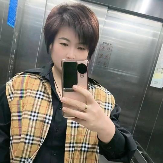 临泉玲儿大号（拒绝私聊）