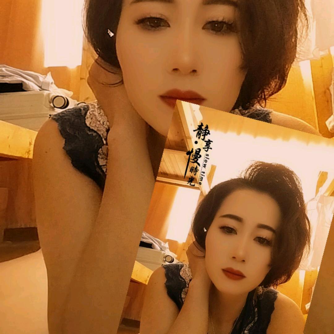 恭喜您发财
