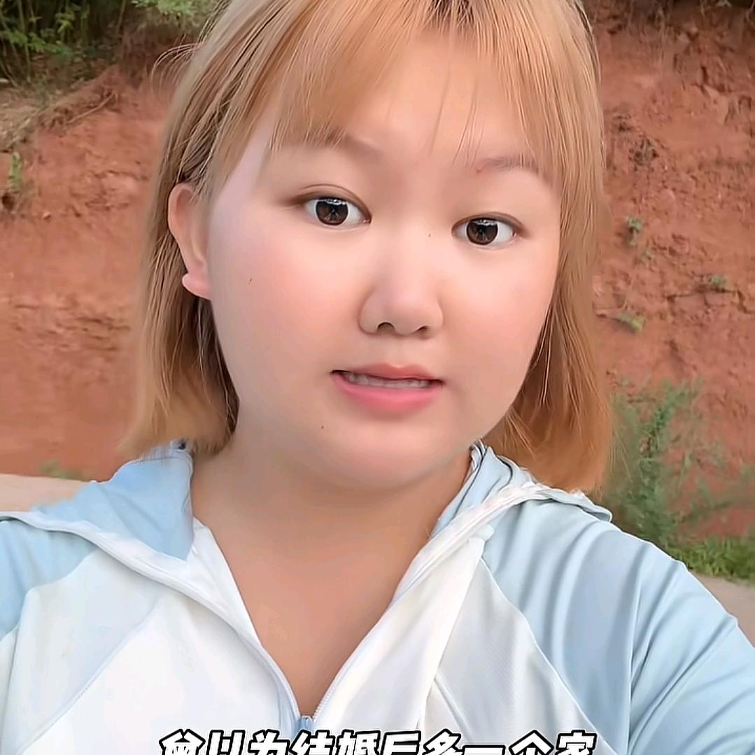 小李爱冰冰