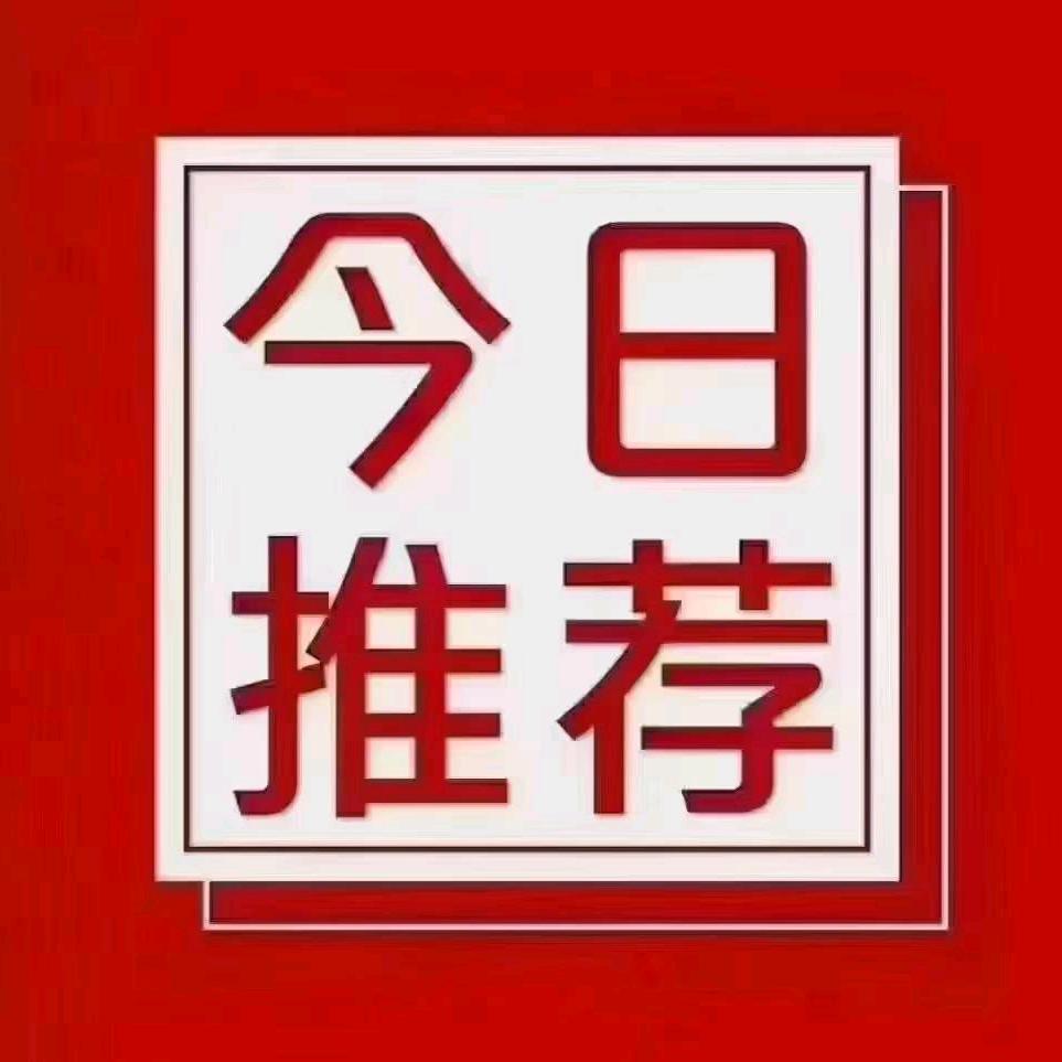 临夏市买房卖房找小马