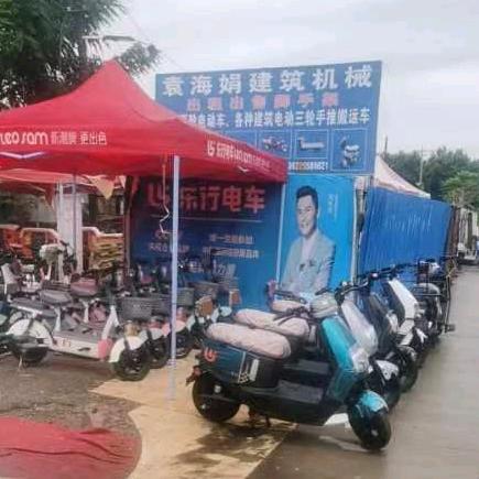 阜阳七里铺乐行电动车