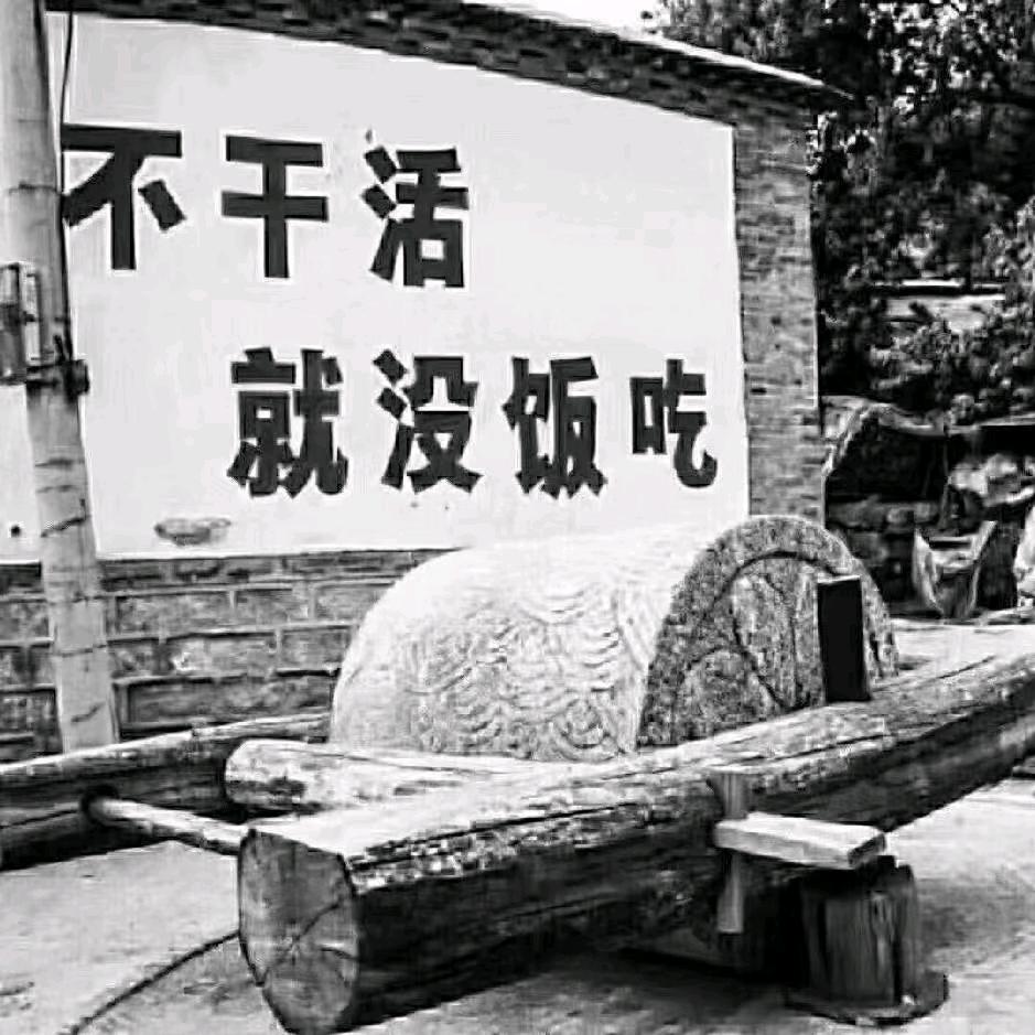万先生