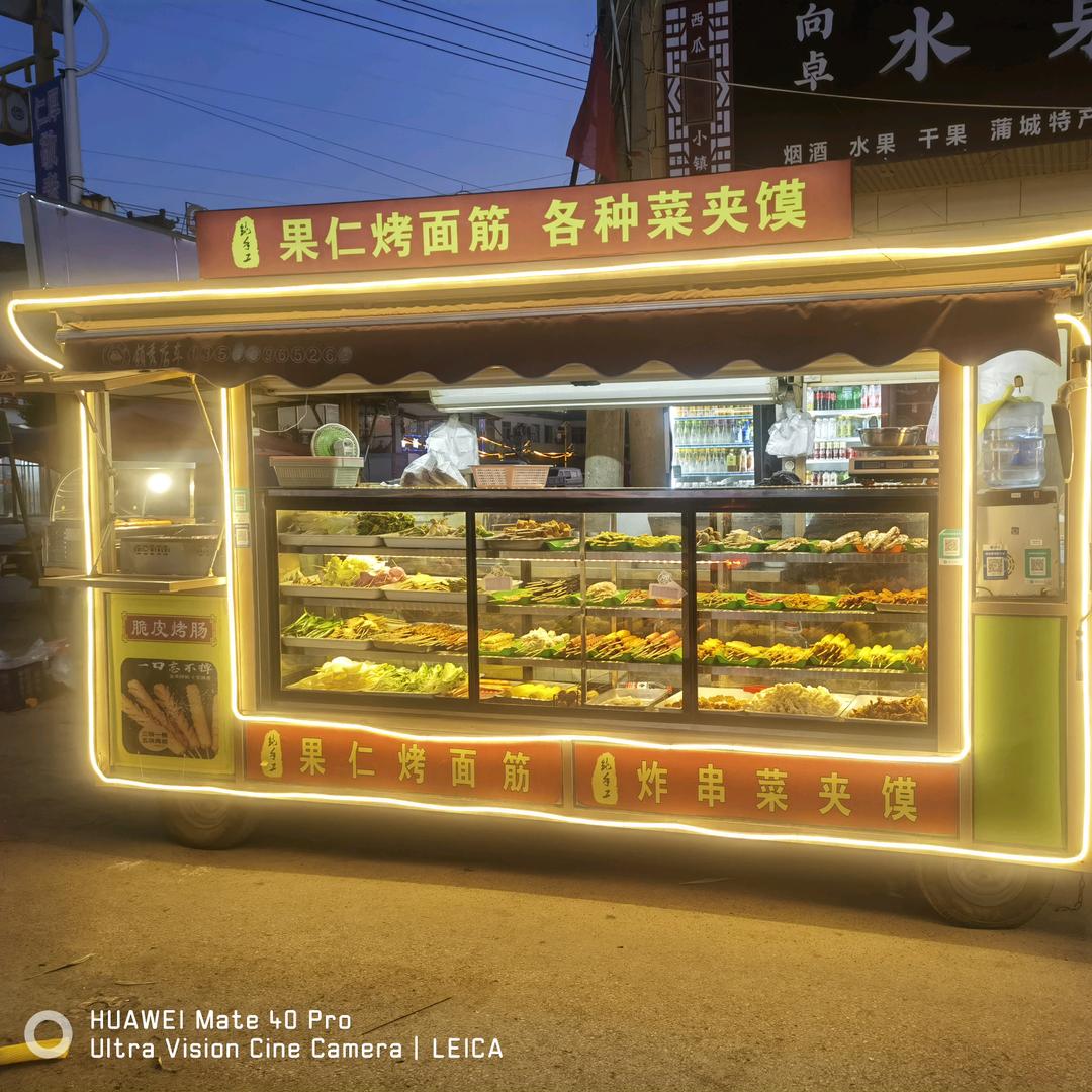 龙阳丹丹烤面筋