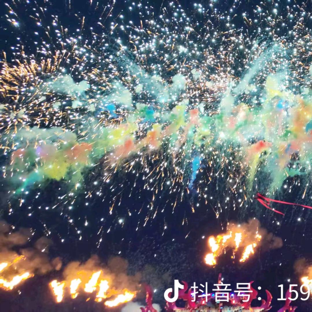 @🍃🍃: 屋顶橙子味